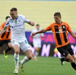 Новини спорту - Шахтар - Динамо: онлайн-трансляція фіналу Кубка України