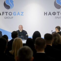 Новини бізнесу - Шмигаль назвав завдання для нового керівника Нафтогазу