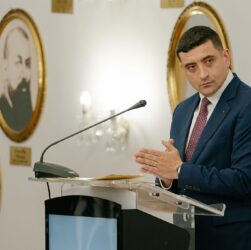 Новини світу - Сіміон визнав поразку на виборах президента Румунії