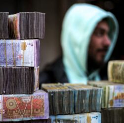 Новини світу - Сирія не планує більше друкувати гроші в Росії - ЗМІ