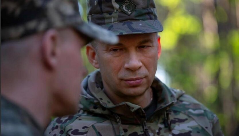 Новини України - Сирський оцінив значення буферної зони на Курщині