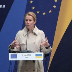 Новини України - Слідчі процеси спецтрибуналу почнуться у 2026 році - Каллас