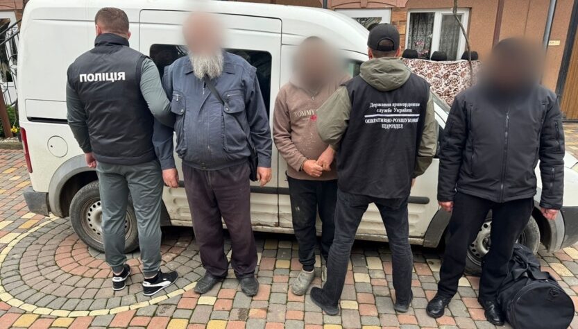Новини України - Служителів МП відправили під варту за схему для ухилянтів