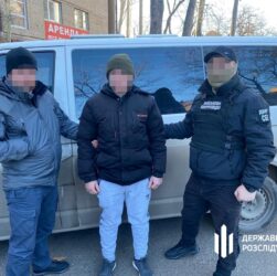 Новини України - Служив окупантам, а згодом вступив до ЗСУ: колаборанта засудили до 12 років