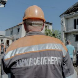 Новини України - Споживання електрики в Україні пішло на зниження