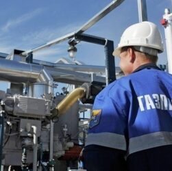 Новини світу - США обговорюють з РФ поставки газу в Європу - ЗМІ