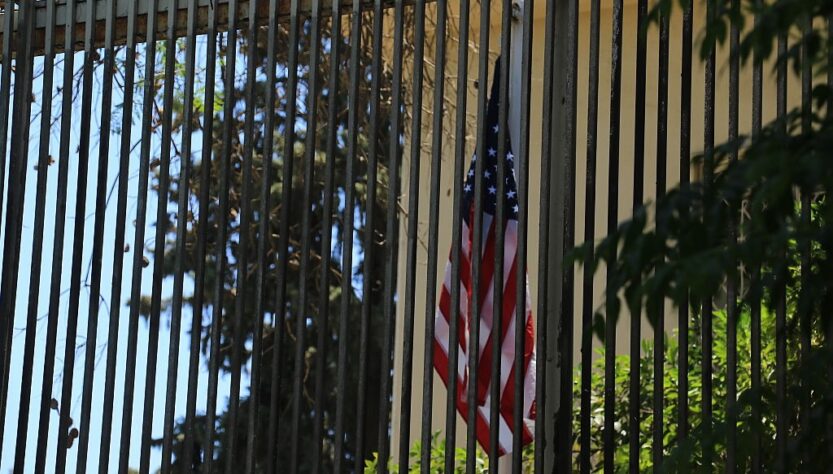 Новини світу - США підняли прапор над посольством у Дамаску