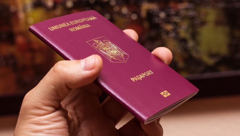 Новини світу - США скасували безвізовий режим із Румунією