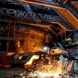Новини бізнесу - Стали відомі основні виробничі показники Метінвесту з початку року