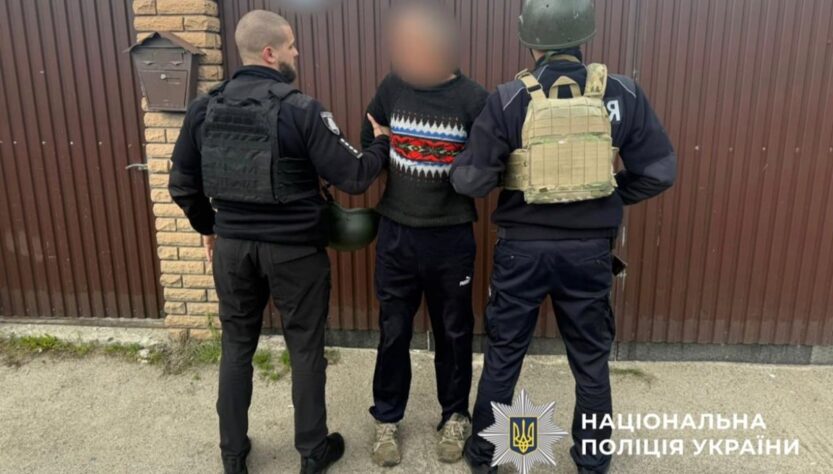 Новини України - Стрілянина під Києвом: загинув військовослужбовець