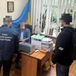 Новини України - Судді з Кіровоградщини загрожує до трьох років за шахрайство