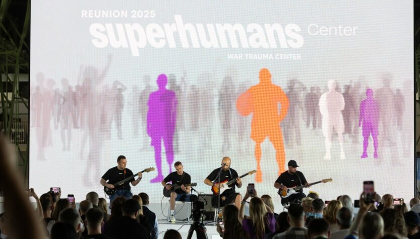 Звернення Олени Зеленської до учасників Superhumans Reunion’25