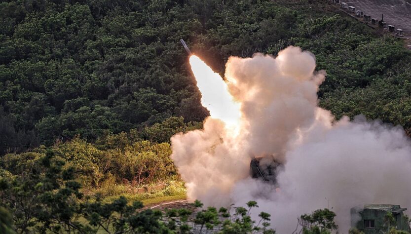 Новини світу - Тайвань провів перші бойові стрільби HIMARS
