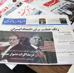 Новини бізнесу - Ціни на нафту впали на тлі переговорів США і Ірану