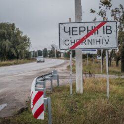 Новини України - У Чернігові на три дні посилили заходи безпеки