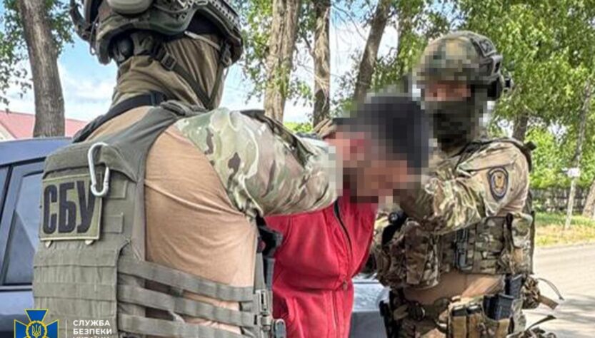 Новини України - У Дніпрі затримали таксиста, який працював на ФСБ