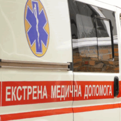 Новини України - У Харкові чоловік викликав швидку і напав на бригаду медиків