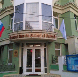Новини світу - У Кишиневі ліквідують російський культурний центр