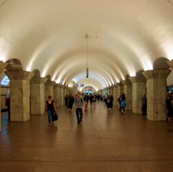 Новини Києва - У Києві обмежать рух на станції метро Майдан Незалежності