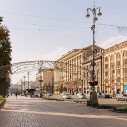 Новини Києва - У Києві перекриють центральні вулиці через іноземні делегації