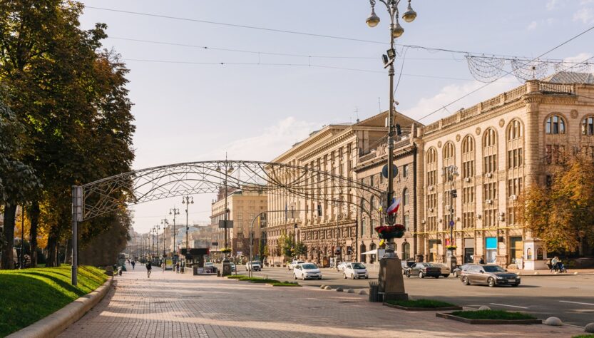 Новини Києва - У Києві перекриють центральні вулиці через іноземні делегації