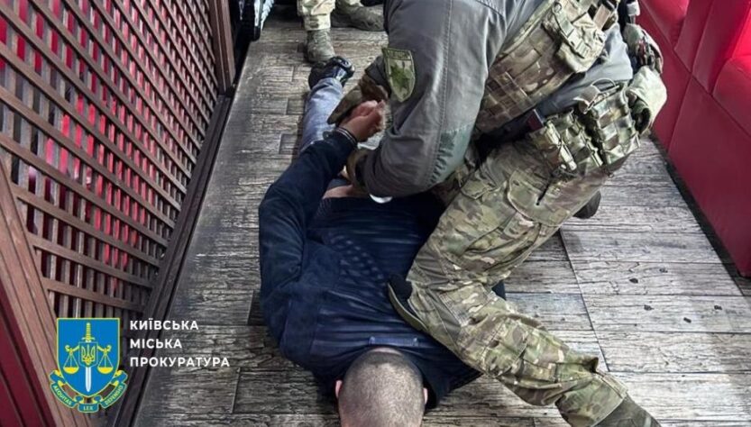 Новини Києва - У Києві поранили іноземця під час пограбування - підозрюваних затримали