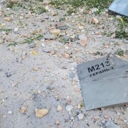 Новини Києва - У Києві вибухнули касетні боєприпаси, розкидані з дронів: є постраждала