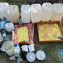 Новини Києва - У Києві викрили мережу нарколабораторій