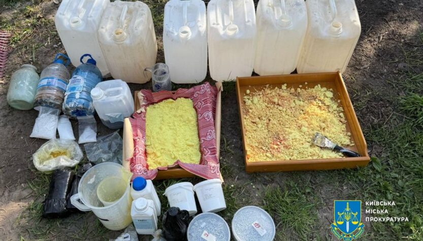 Новини Києва - У Києві викрили мережу нарколабораторій
