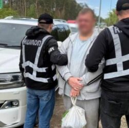 Новини Києва - У Києві затримали наркоторгівця з Білорусі