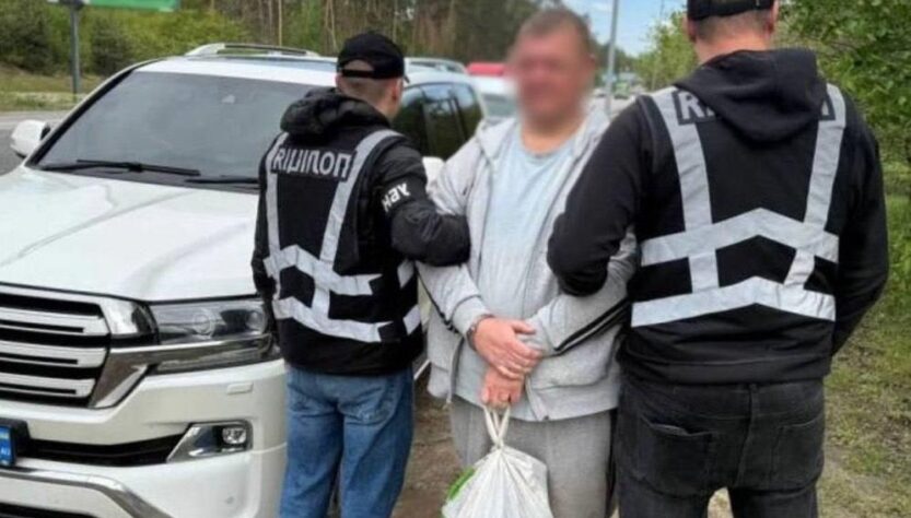 Новини Києва - У Києві затримали наркоторгівця з Білорусі
