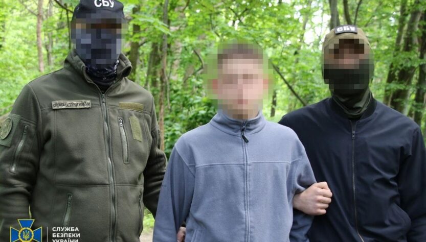 Новини Києва - У Києві затримали підлітка, який збирався підірвати ТЦК
