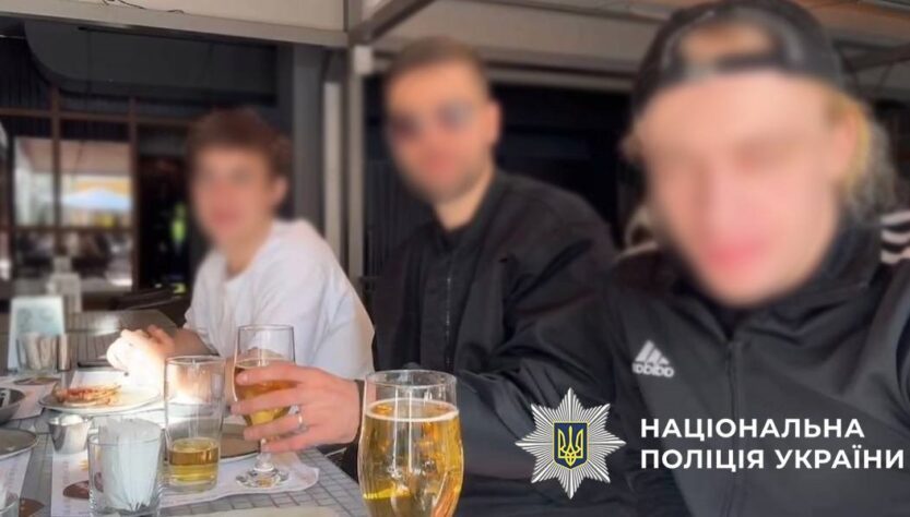 Новини Києва - У Києві затримано молодиків, які хизувались зброєю в прямому ефірі