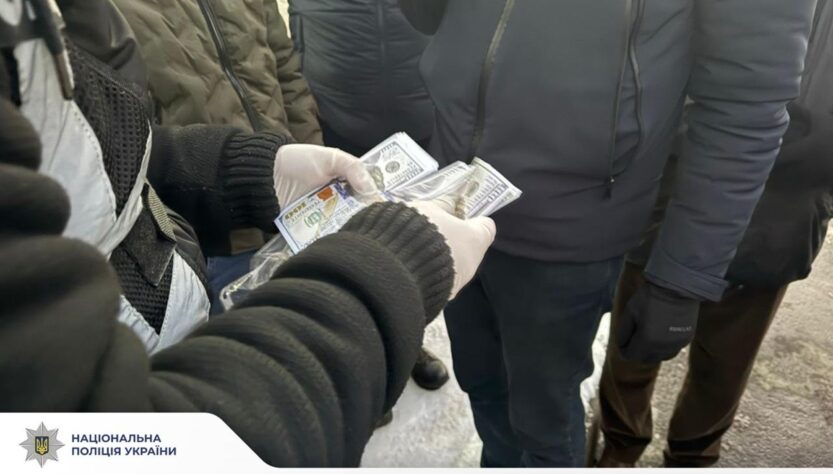 Новини України - У Львові шахрай обдурив військовозобов’язаних на 400 тисяч
