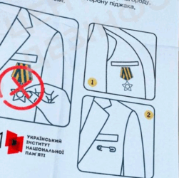 Новини України - У мережі поширюється фейк з закликом до ветеранів ховати радянські нагороди