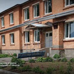 Новини України - У психлікарні на Полтавщині проти волі утримували 29 людей