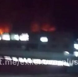 Новини світу - У РФ дрони атакували хімзавод - соцмережі