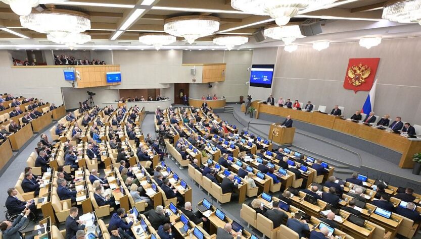 Новини бізнесу - У Росії схвалили збільшення дефіциту держбюджету утричі