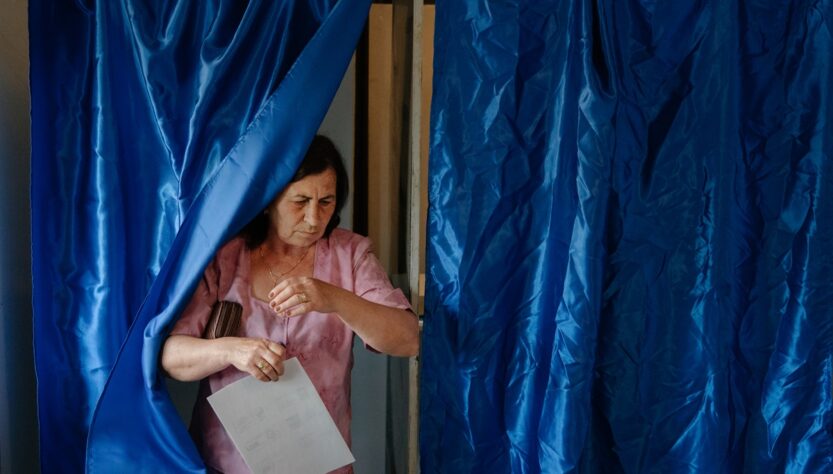 Новини світу - У Румунії підрахували 96% голосів: результати