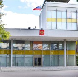 Новини світу - У Швеції дрон "атакував" посольство Росії