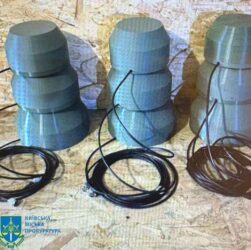 Новини Києва - У СІЗО Києва арештант "продавав" вигадані комлектуючі до РЕБ
