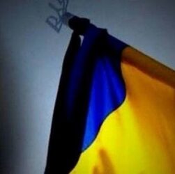 Новини України - У Сумах оголошено жалобу за загиблими
