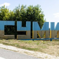 Новини України - У Сумах відновили електропостачання після атаки дронів