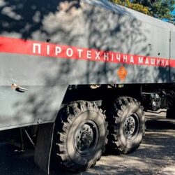 Новини України - У Сумах юнаки погрожували "підірвати" школу і вимагали 3 мільйони