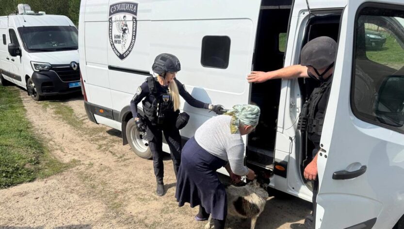 Новини України - У Сумській області розширили зону обов'язкової евакуації