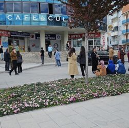 Новини світу - У Туреччині стався землетрус: поштовхи відчували в Анкарі