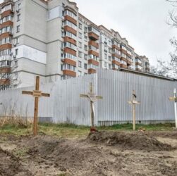 Новини світу - У Європі запустили створення спецтрибуналу для РФ