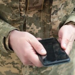 Новини України - У застосунок Армія+ додано ще п’ять рапортів