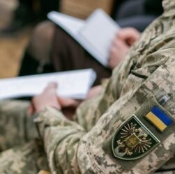 Новини України - У ЗСУ посилили контроль над тиловими призначеннями