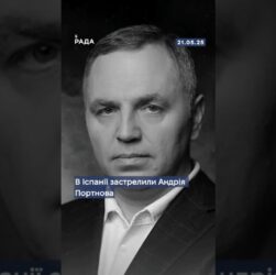В Іспанії застрелили Андрія Портнова — колишнього заступника глави Адміністрації Януковича.